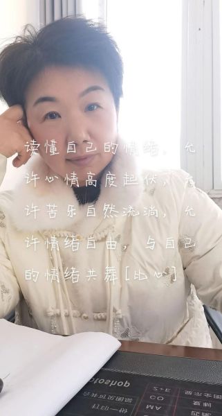 穿越隼情感表达_如何读懂它的情绪