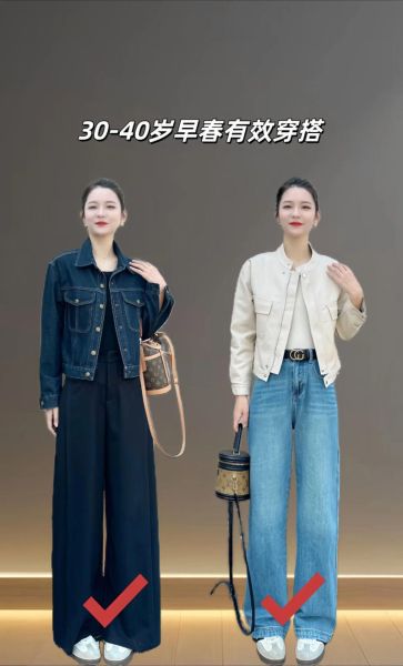 服装颜色如何影响情绪_穿什么衣服能提升自信