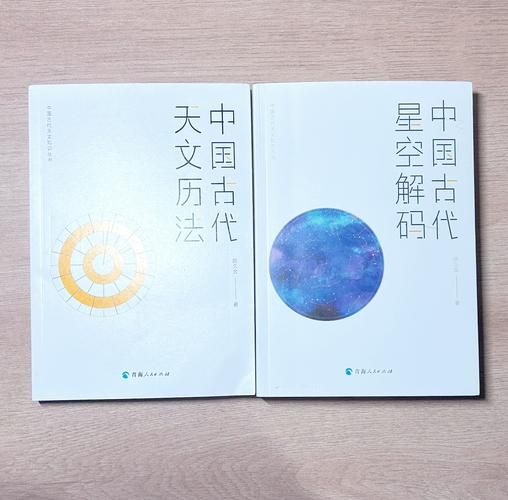 天文百科全书适合初学者吗_如何高效阅读天文百科全书