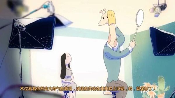 无声动画如何传递情感_无声动画打动观众的核心技巧