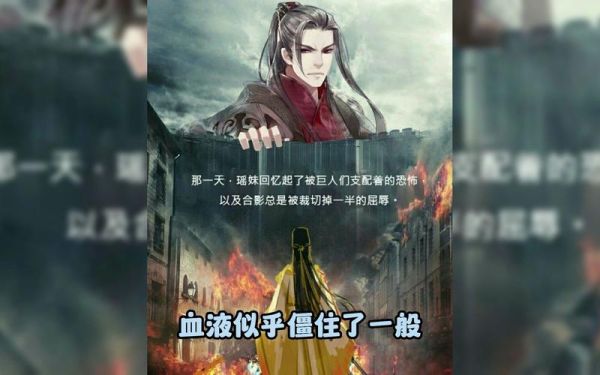 大魏读书人是谁_大魏读书人真实身份揭秘