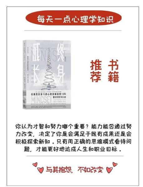 为什么失败让人崩溃_如何走出失败阴影