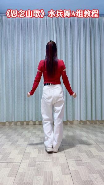 如何用舞蹈表达思念_舞蹈编排技巧