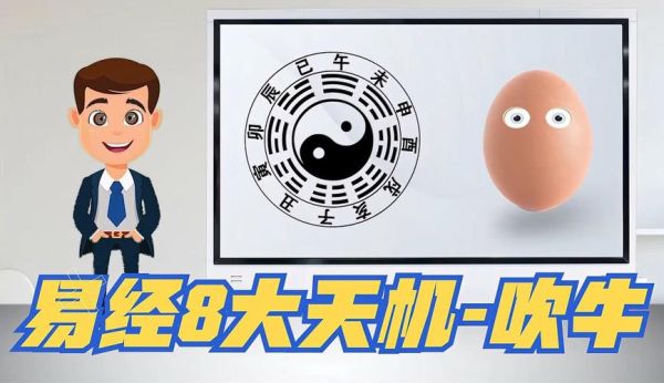 大玄读书人百科大全下载_如何获取完整版