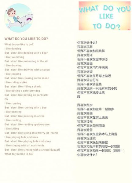 小孩翻唱怎么打动人心_童声情感表达技巧