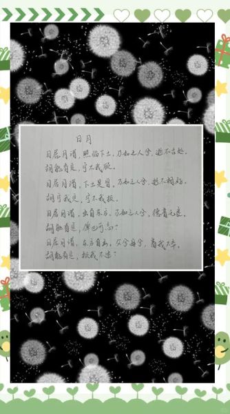 怨妇诗的情感密码_古代女性如何表达孤独