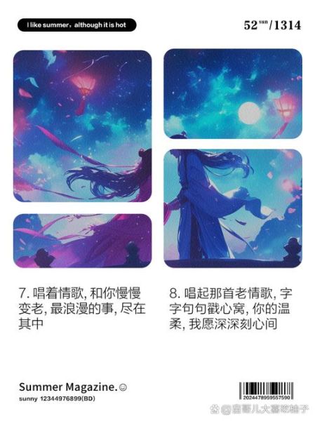 唱情歌表达情感_如何打动人心