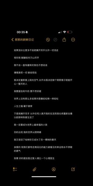 控歌曲表达什么情感_如何理解控的情绪张力