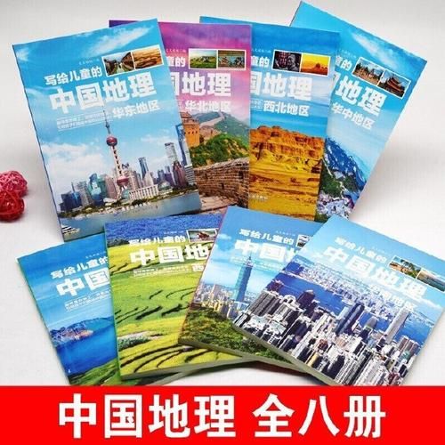 百科全书阅读书籍推荐_如何高效阅读百科全书