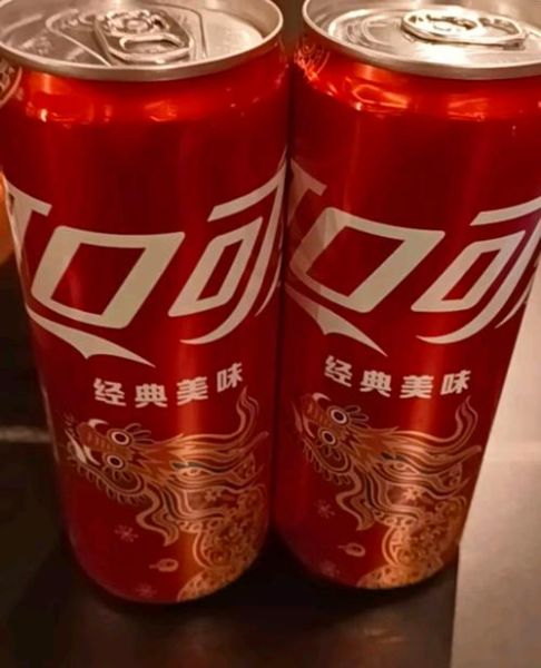 可乐为什么能表达情感_可乐代表什么情绪