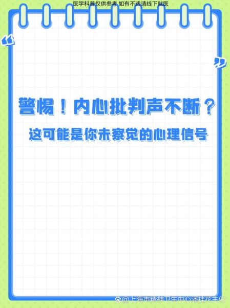 躲表达什么情感_如何识别躲的心理信号