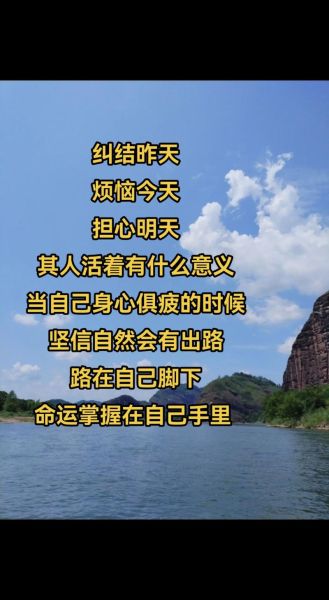 为什么浮云总是让人伤感_如何面对浮云般的情感
