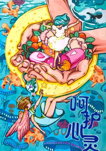 怎么绘画情感表达_绘画如何传递情绪