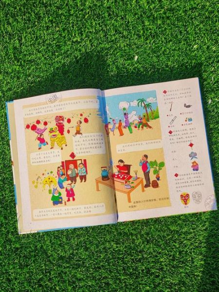 五年级人文百科读什么书_如何挑选