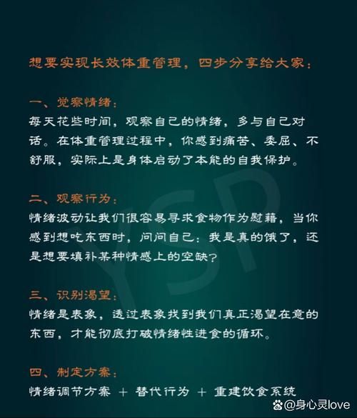 心理学标语如何影响消费者_心理学标语怎么写才有效