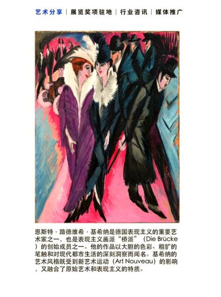 艺术如何表达情感_情感如何通过艺术传递