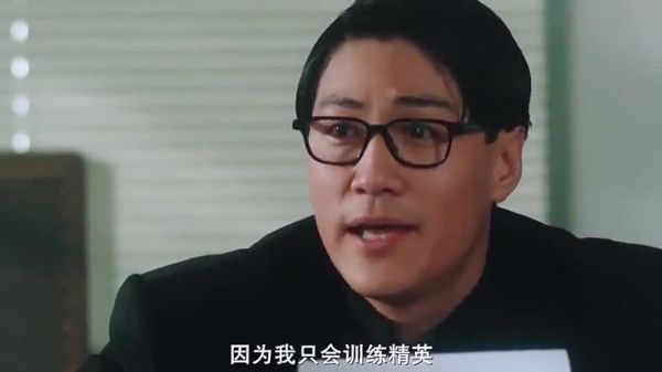 我的师兄不像个读书人_百度百科人物原型是谁