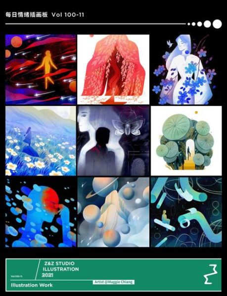 插画如何表达情感_插画情绪设计技巧