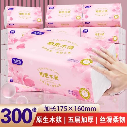 纸巾为什么能擦眼泪_如何挑选柔软不掉屑的纸巾