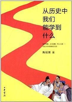 都市读书百度百科是什么_都市读书百度百科怎么样