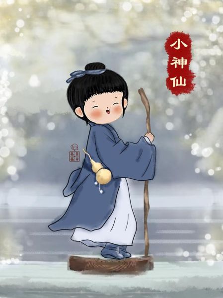 小道士要读书嘛_小道士读书有什么用