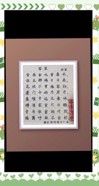 客至表达情感_如何用诗词迎接贵客