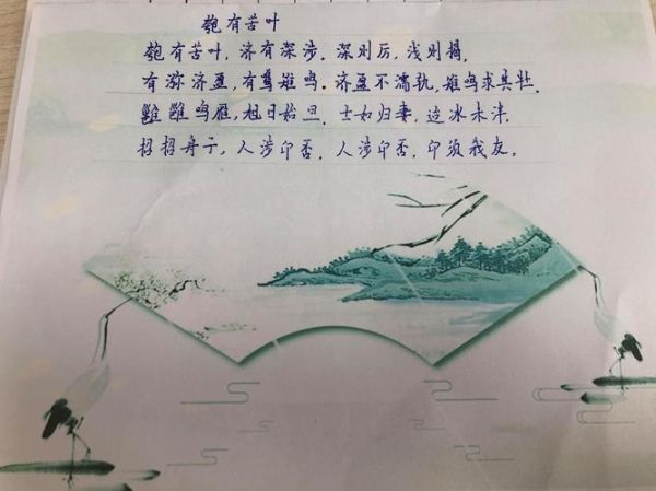 古诗词如何表达情感_有哪些经典手法