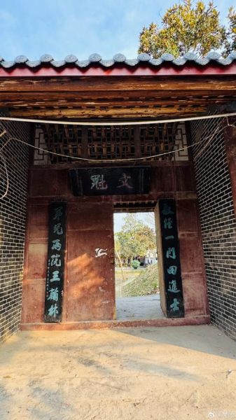 李调元读书台在哪里_李调元读书台历史背景