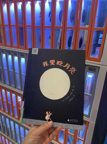 天道读书馆是什么_如何免费借阅