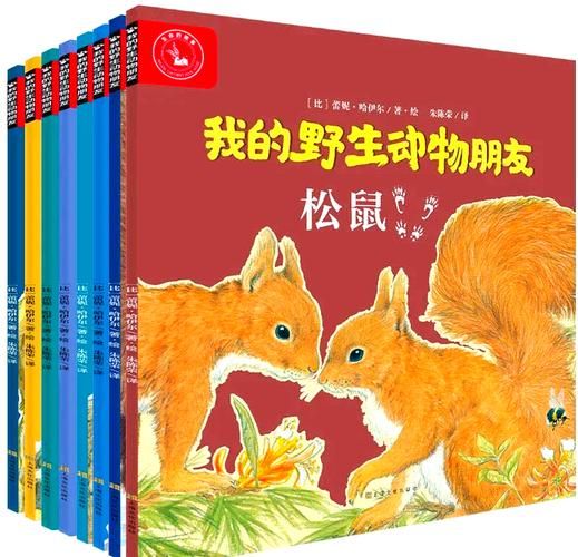 动物百科绘本适合几岁孩子_如何挑选