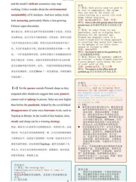 how_to_express_emotions_in_english_why_do_i_feel_stuck