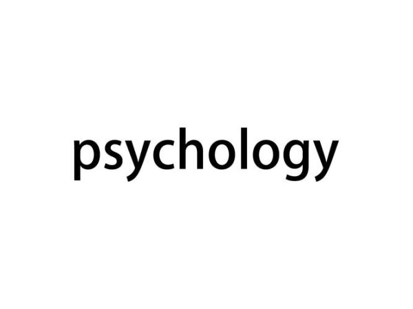 what_is_psychology_how_to_learn_psychology_effectively