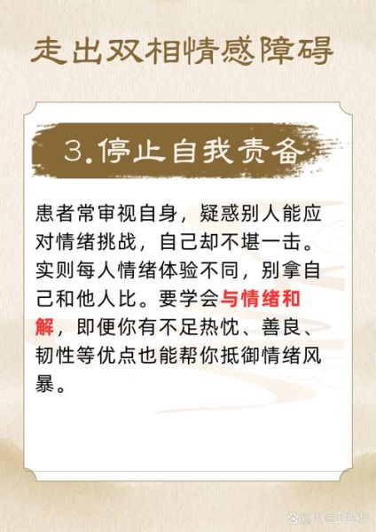 如何拯救情感表达_情感沟通障碍怎么办