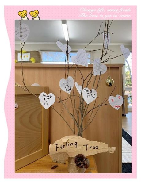 树如何表达情感_树有情绪吗