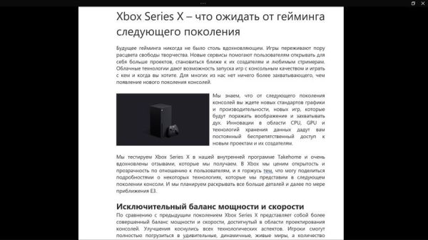 как выразить эмоции_почему русские не улыбаются