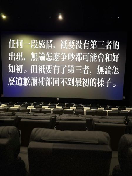 如何表达再会情感_再会时说什么话