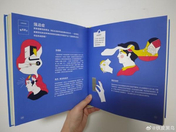 心理学诞生的标志是什么_心理学如何成为独立学科