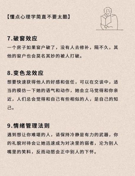 不会表达情感怎么办_如何学会表达情绪