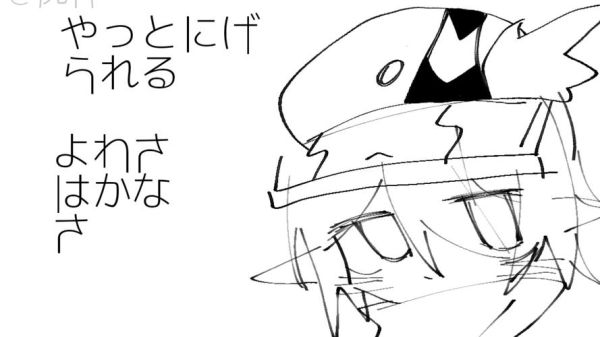 嬉しい_悲しい_どう違う