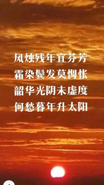 光阴如何治愈情感_光阴表达的情感是什么