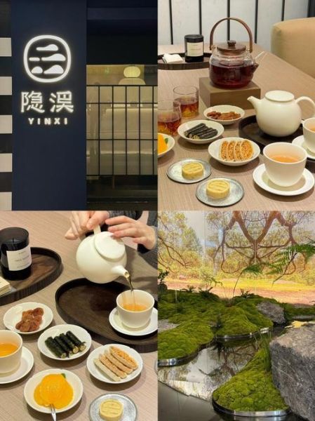 茶馆如何表达情感_茶馆情感氛围营造技巧