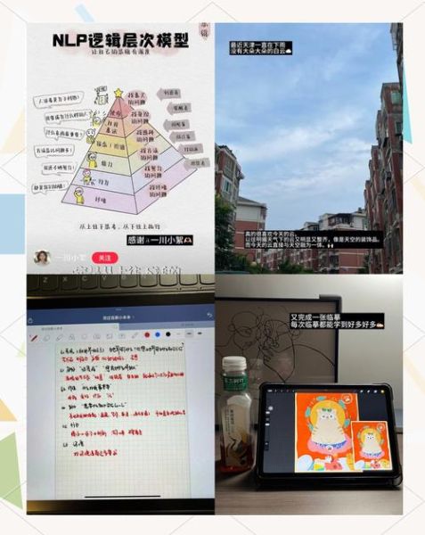 如何用NLP心理学改变情绪_为什么NLP能重塑大脑