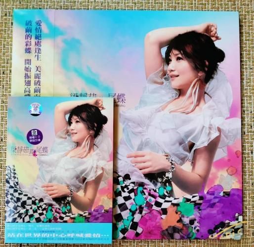 为什么碟的情感表达如此动人_碟的情感表达技巧有哪些