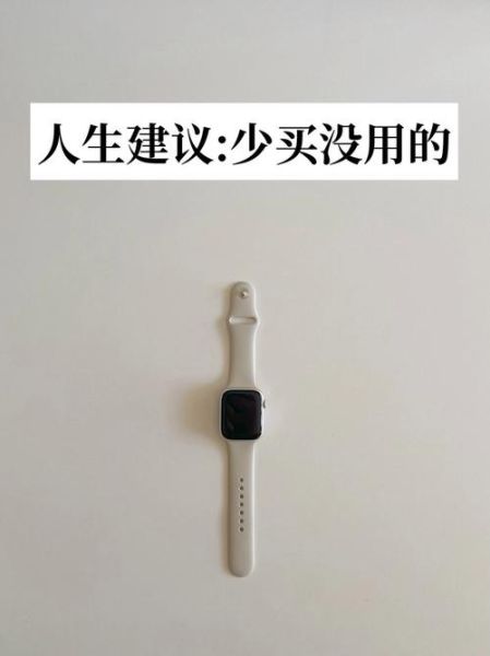 为什么用户会冲动消费_如何减少冲动消费