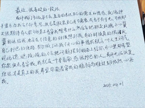 糟糕作品情感表达_如何写出共鸣