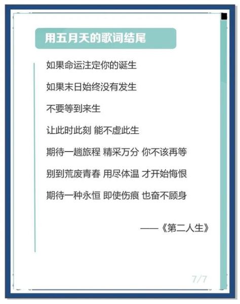 为什么总是开心不起来_如何摆脱长期低落