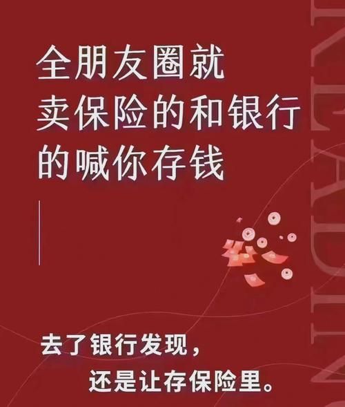 为什么市场总是恐慌_如何克服投资恐惧