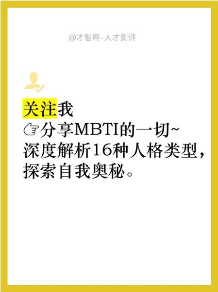 esfp如何表达情感_esfp表达情感的方式有哪些