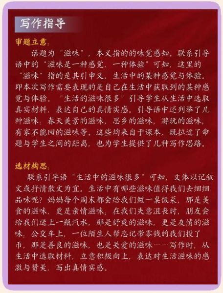 如何表达情感_情感写作技巧有哪些