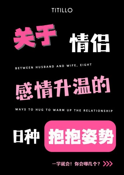 如何拥抱回忆_情感表达技巧